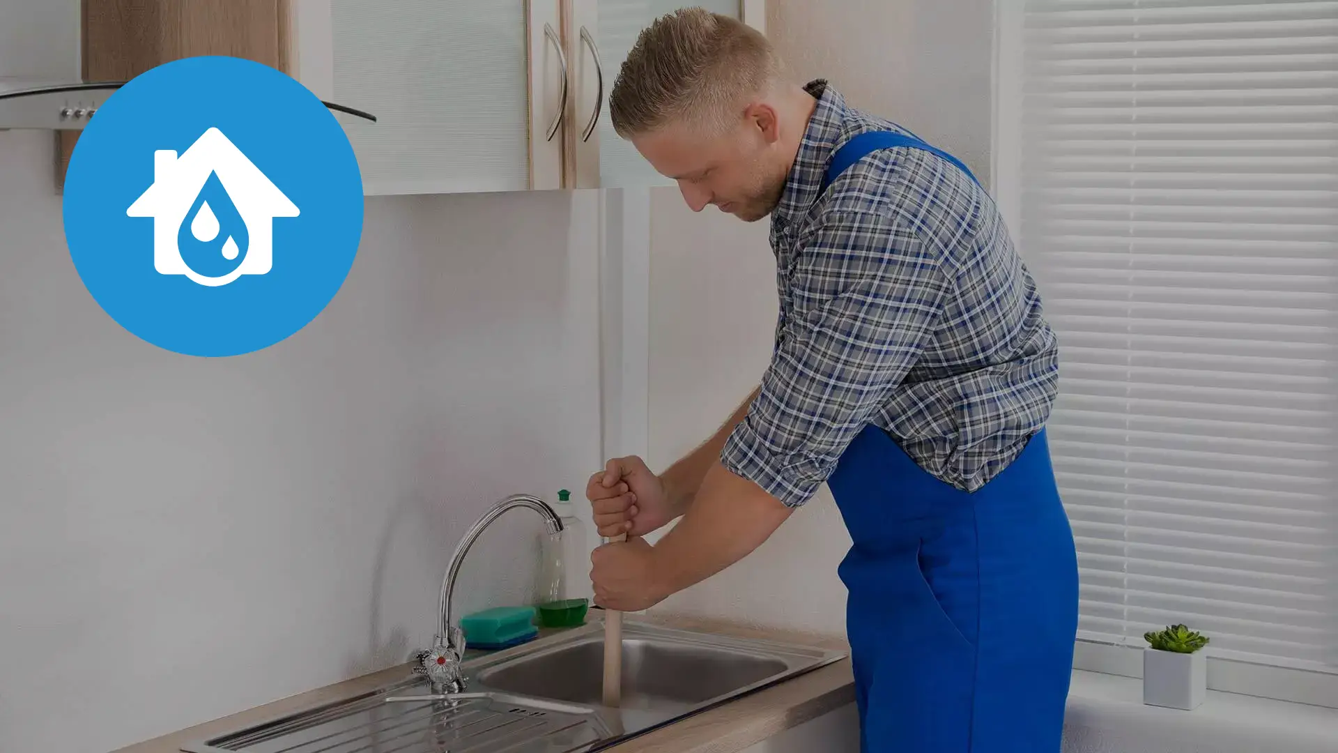 Αποφραξεις